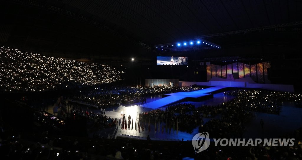 눈이 내린 것처럼