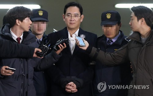 묵묵부답 이재용