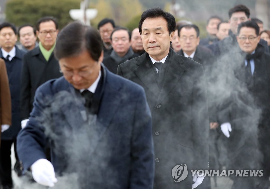 연기 속에 선 국민의당