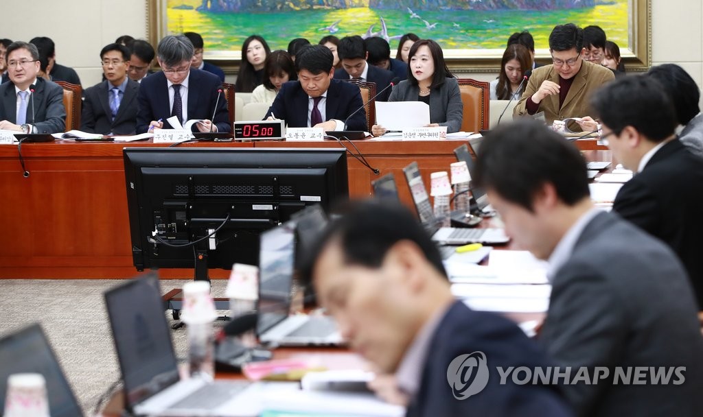 공정거래위 전속고발권 관련 공청회
