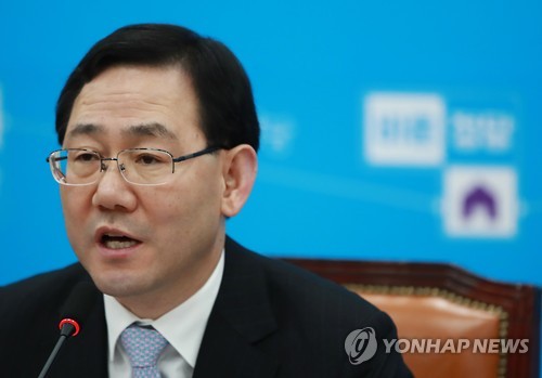 주호영 원내대표 발언