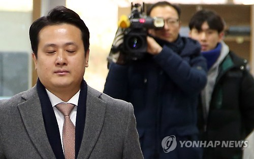 최순실 공판 출석하는 최철