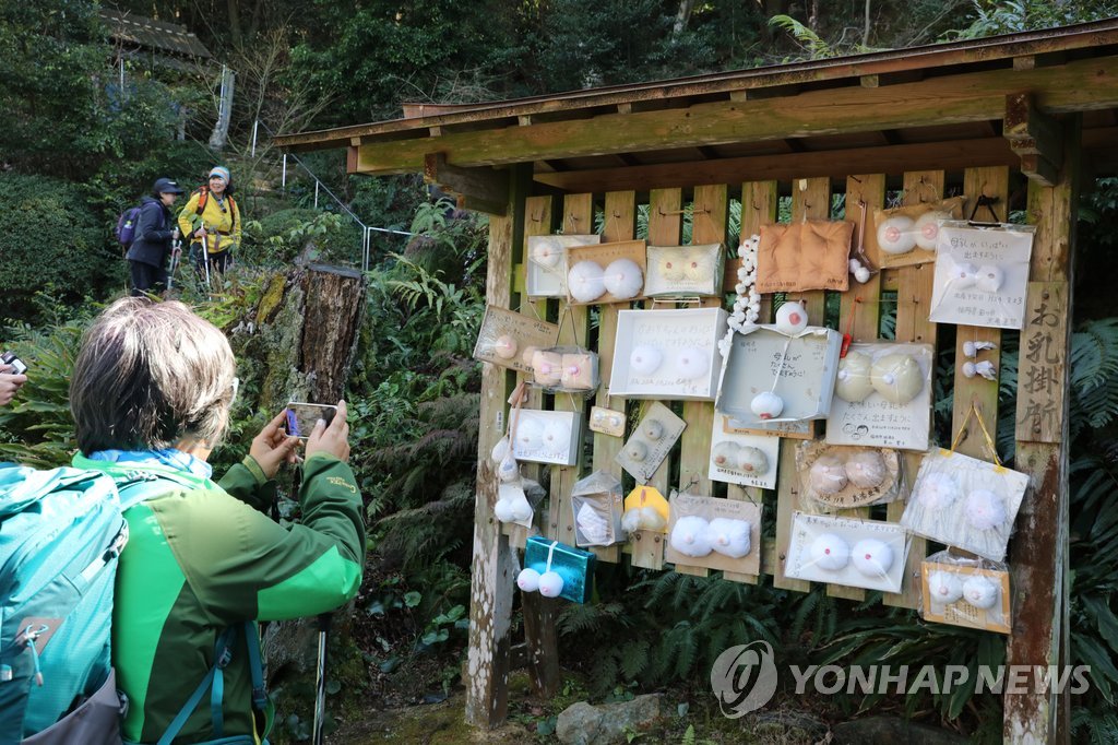 일본 규슈올레서 만난 이색 풍경
