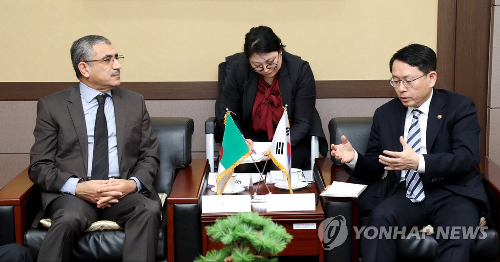 한국-알제리 관세청장회의
