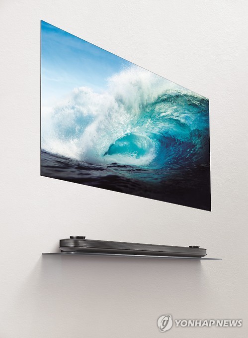 LG 시그니처 올레드 TV W