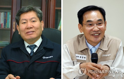 하광용ㆍ송영한 쌍용차 부사장