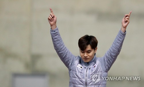 김민석