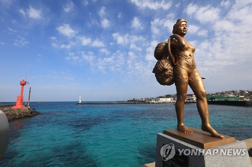 북촌마을 4·3길의 일부인 북촌포구 모습