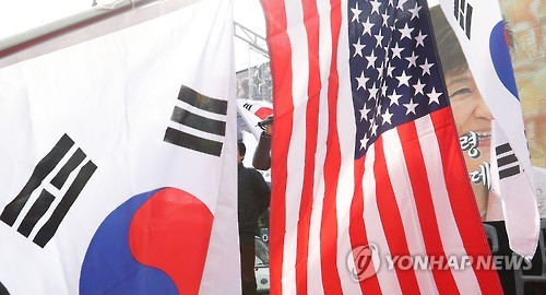 태극기 집회에 등장한 성조기