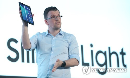 '이것이 갤럭시탭 S3입니다'