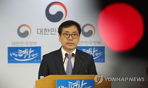 황 대행 "특검연장 수용 안 해"…