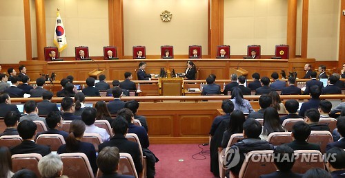 탄핵심판 최종변론