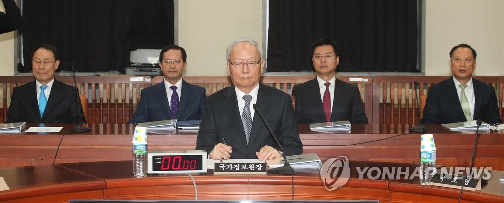 이병호 국정원장, "김정남 암살은"