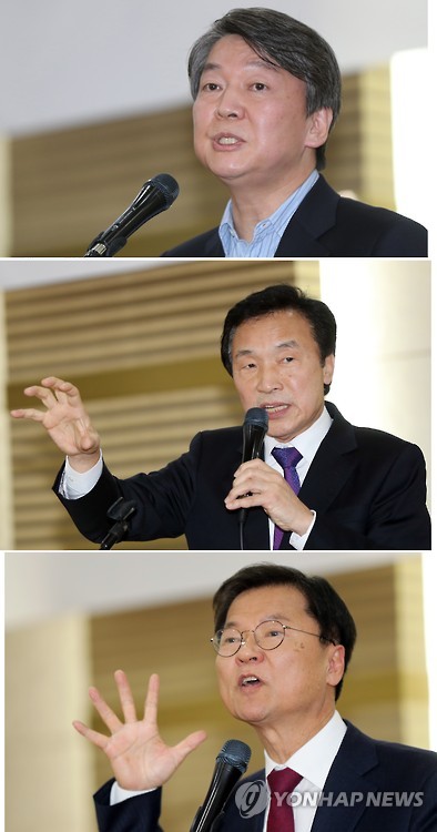 열변 토하는 국민의당 대선주자들