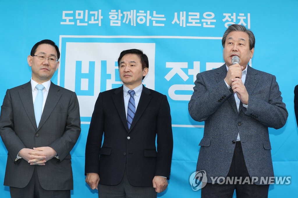 발언하는 김무성 고문