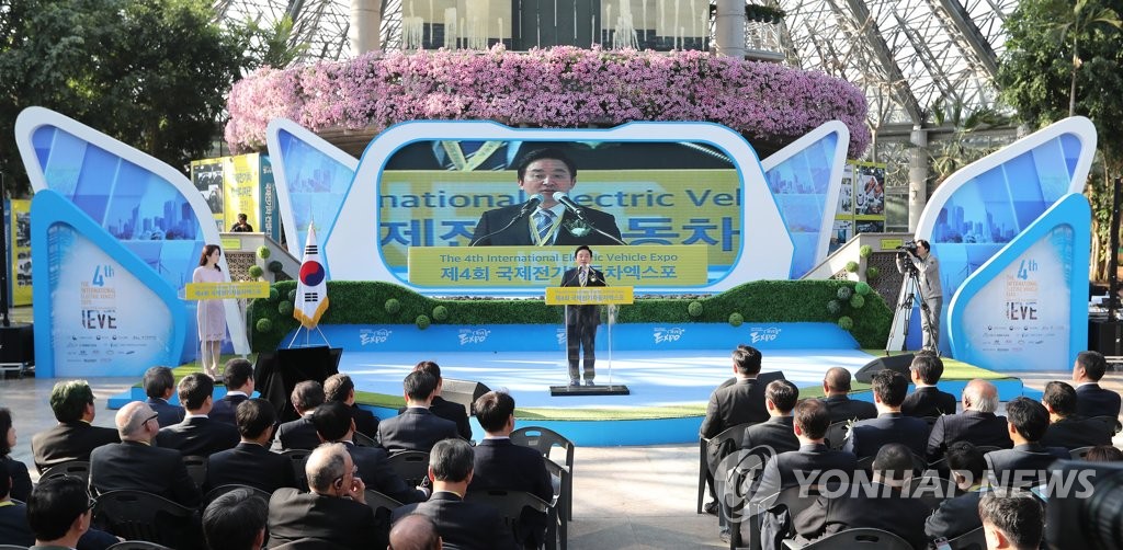 환영사 하는 원희룡 제주지사