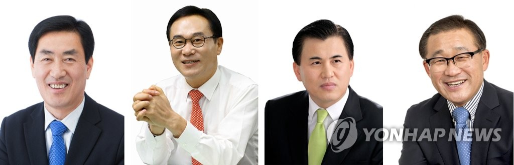 하남시장 보선 후보 4명