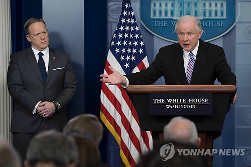 美법무, '불체자 보호도시에 연방예산 지원 중단합니다!'