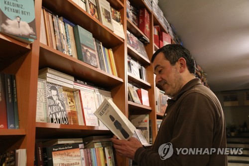 "소설 채식주의자, 독특해서 놀랐어요"