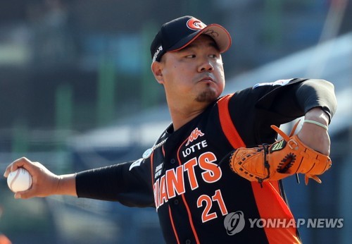 롯데 송승준