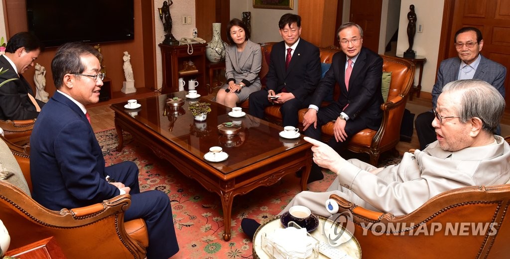 홍준표 후보, 김종필 전 총리 예방