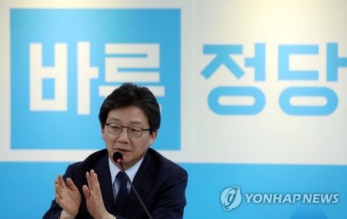 유승민 기자간담회