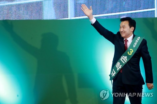 정견 발표 마친 손학규 전 대표