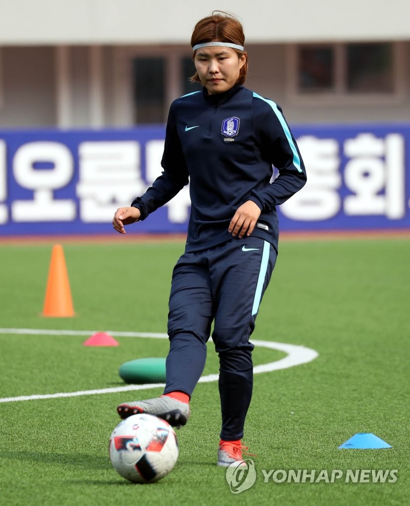 몸 푸는 지소연