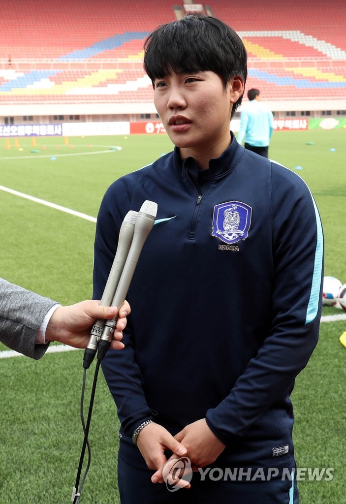 정설빈 인터뷰