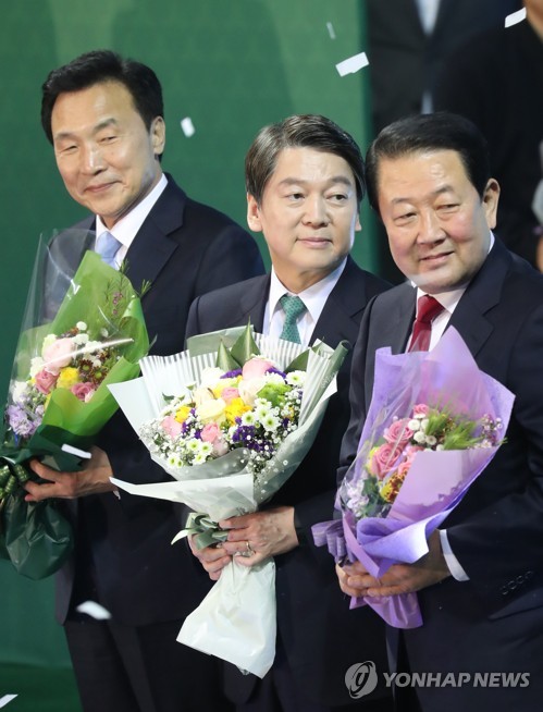 단상에 오른 후보들