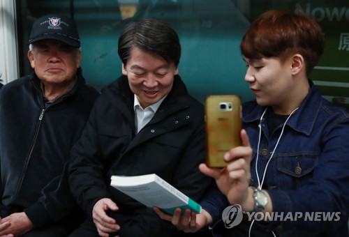 '최고의 설득' 선물