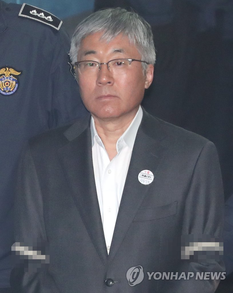 김종덕, 법정으로
