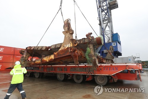 수거된 세월호 선미램프