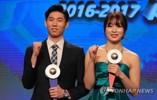 '평생 딱 한번'