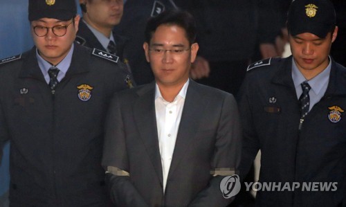 이재용, 법정으로...