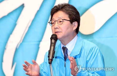 유승민 부산 필승결의대회 연설