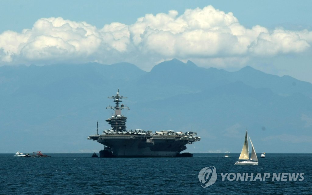 美항모 '칼빈슨', 한반도 인근 서태평양 이동…北위협 대비