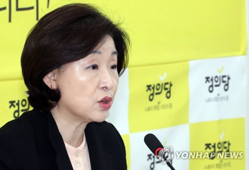 심상정 "연동형 비례 대표제 도입해야…선거·정당제도 개혁" - 2