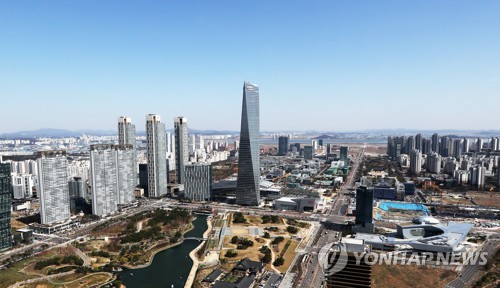 인천 송도국제도시