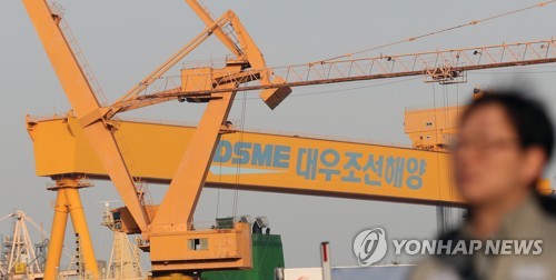 대우조선 P플랜 임박?