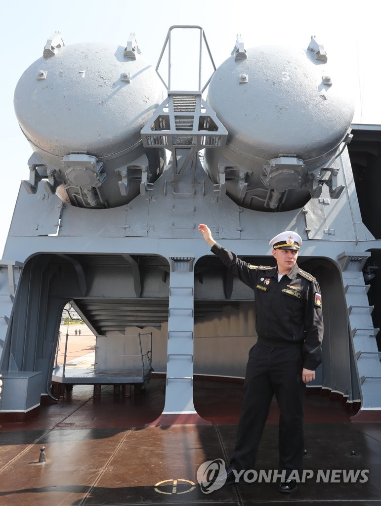 P-500 바잘트 대함미사일 발사대