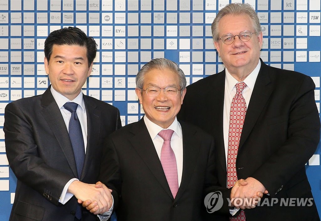 전경련, 주한미국상공회의소와 경제협력 방안 논의
