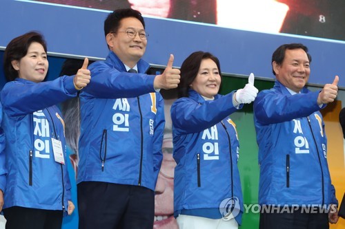 박영선, 광주서 문재인 지지 호소