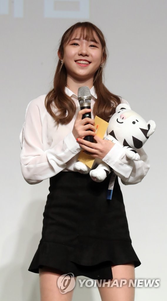 수상 소감 말하는 최다빈