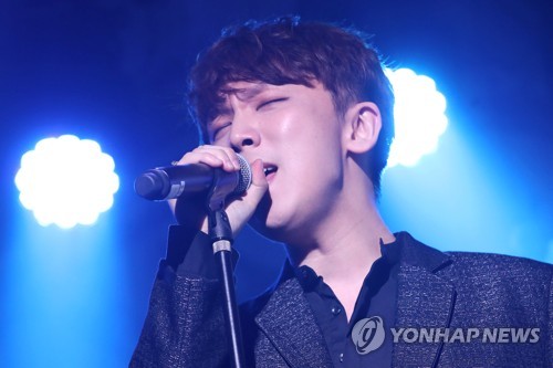 정기고, 첫 정규 앨범 발표