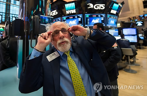 '나스닥 사상 최고 마감이네!'