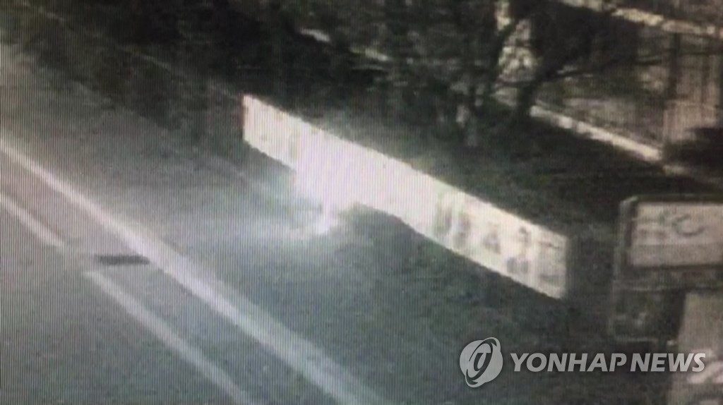 불 붙은 선거 벽보
