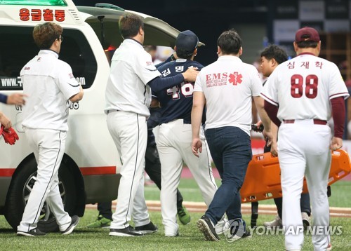 타구에 얼굴 강타 김명신, 검진 결과 안면부 골절
