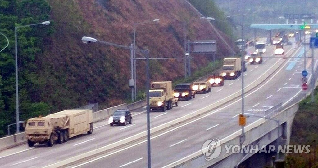 사드 행렬