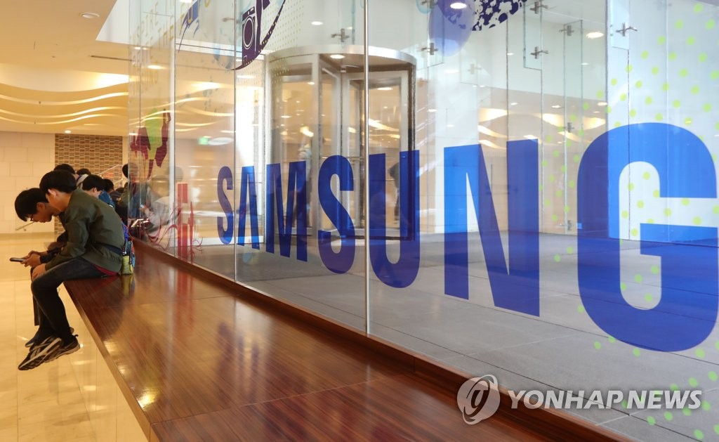 삼성전자, 반도체 실적 호조에 역대 2위 성적